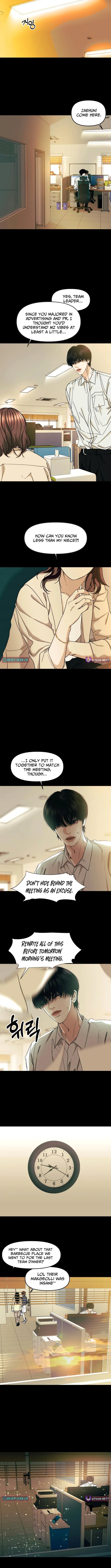 A Loser’s Love Chapter 2 page 6 - 