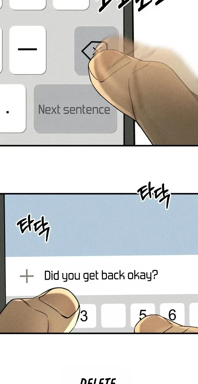 A Loser’s Love Chapter 20 page 19 - 