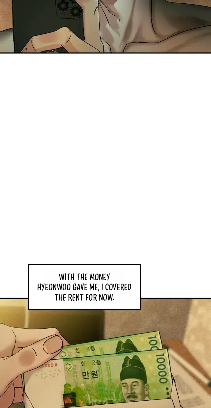 A Loser’s Love Chapter 20 page 22 - 