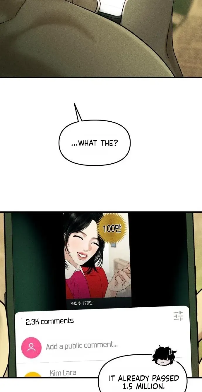A Loser’s Love Chapter 20 page 27 - 