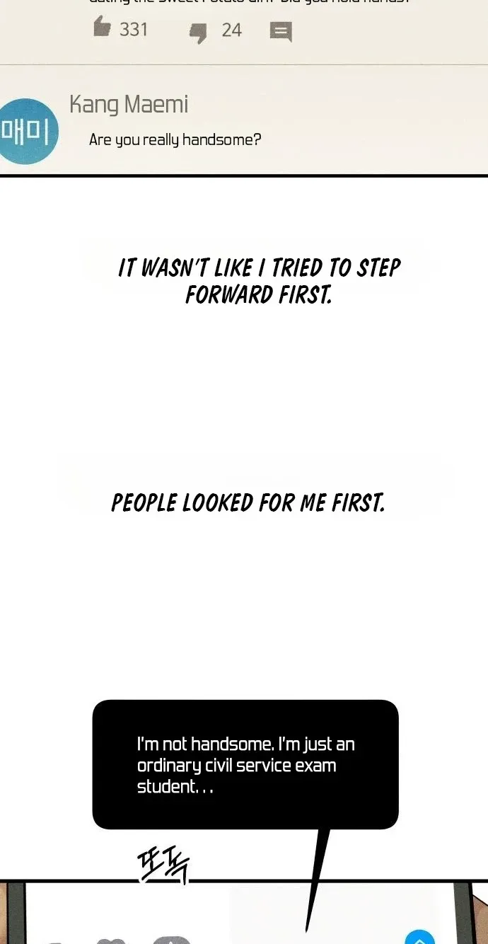 A Loser’s Love Chapter 20 page 29 - 