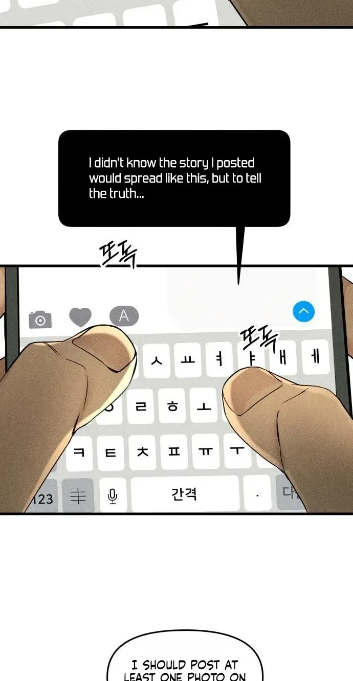 A Loser’s Love Chapter 20 page 31 - 