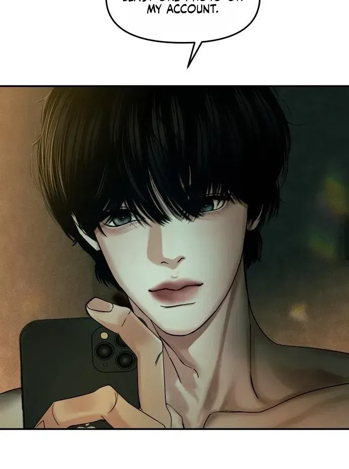 A Loser’s Love Chapter 20 page 32 - 