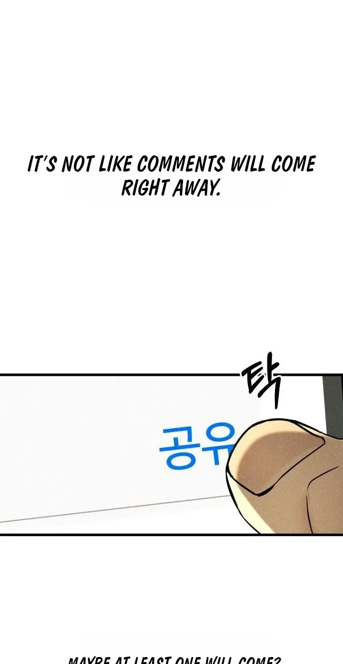 A Loser’s Love Chapter 20 page 34 - 