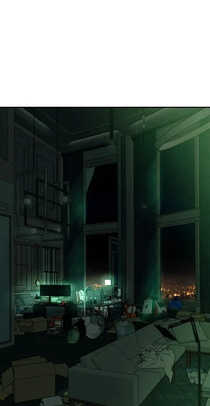 A Loser’s Love Chapter 20 page 41 - 