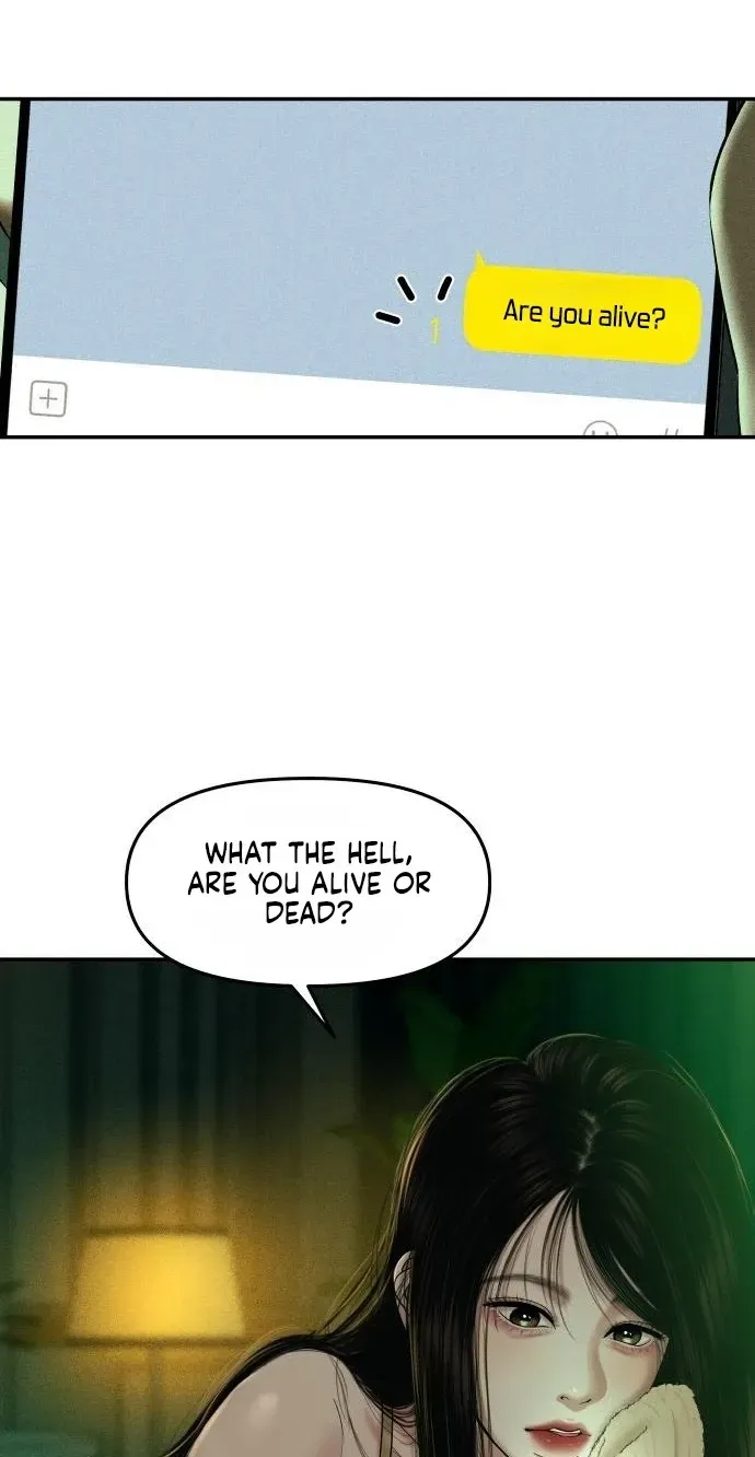 A Loser’s Love Chapter 20 page 43 - 