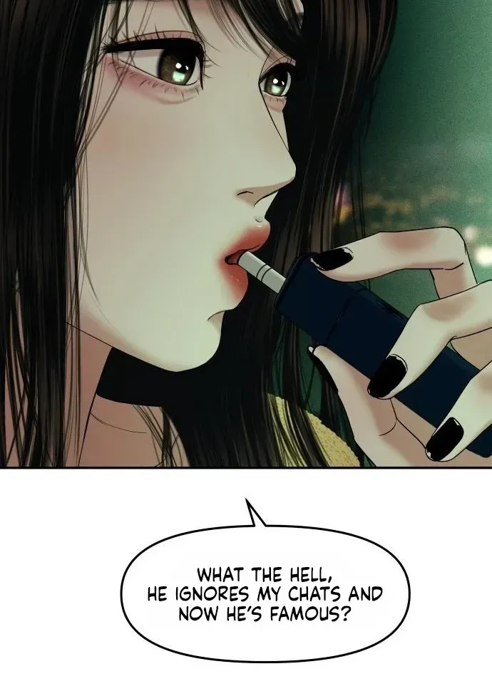 A Loser’s Love Chapter 20 page 48 - 
