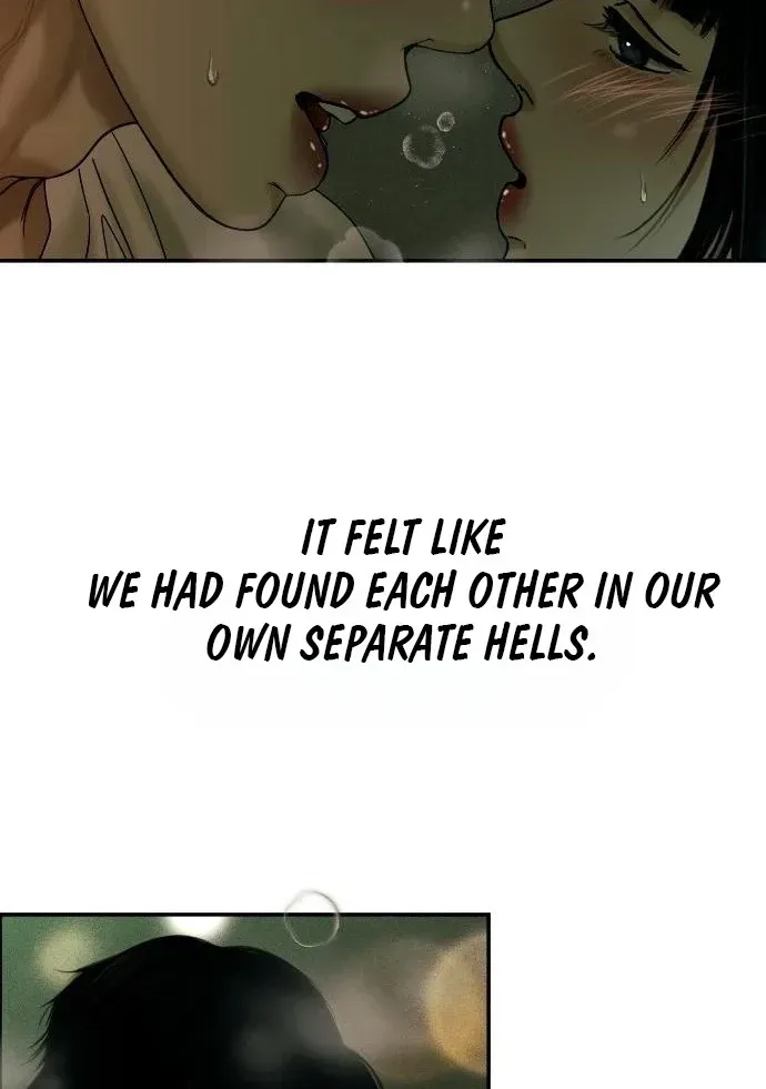 A Loser’s Love Chapter 20 page 7 - 