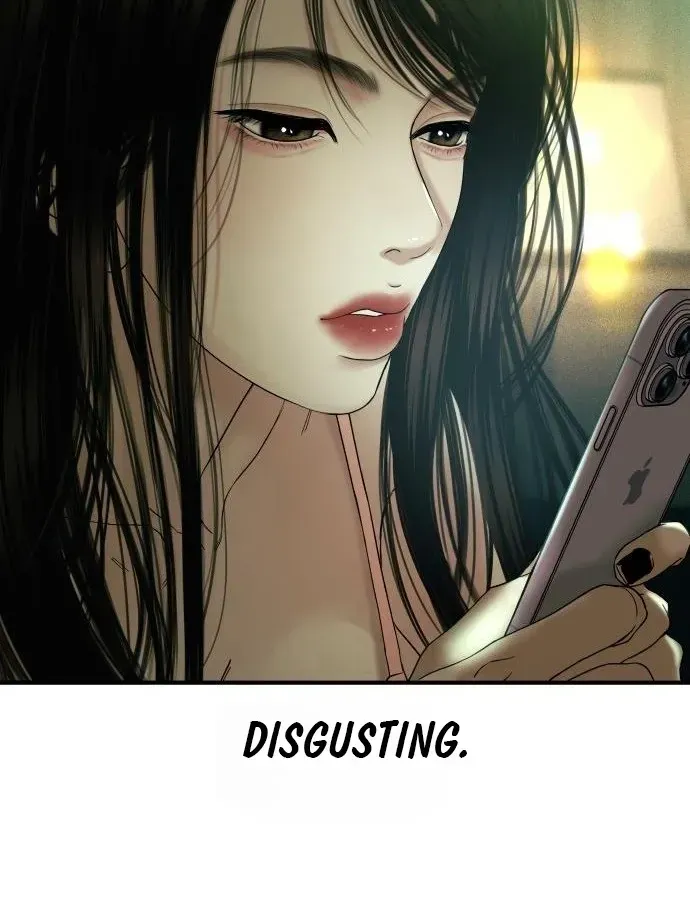 A Loser’s Love Chapter 20 page 64 - 