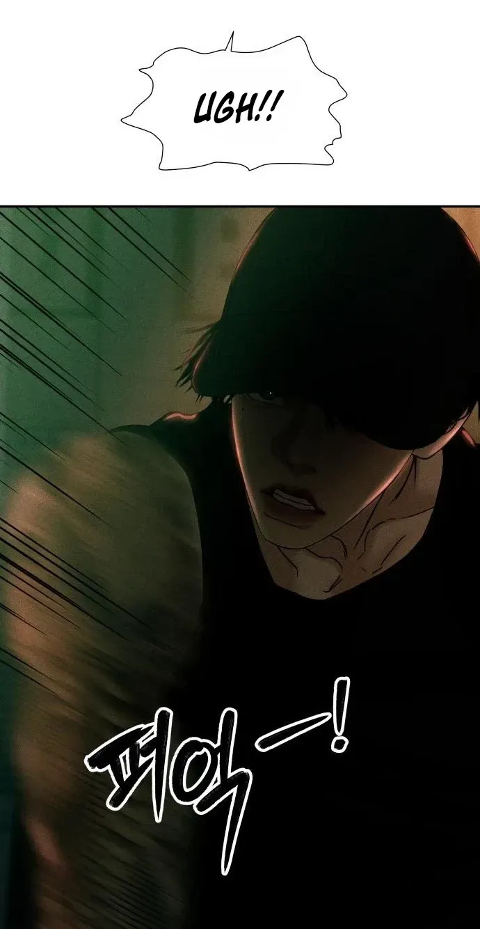 A Loser’s Love Chapter 20 page 97 - 