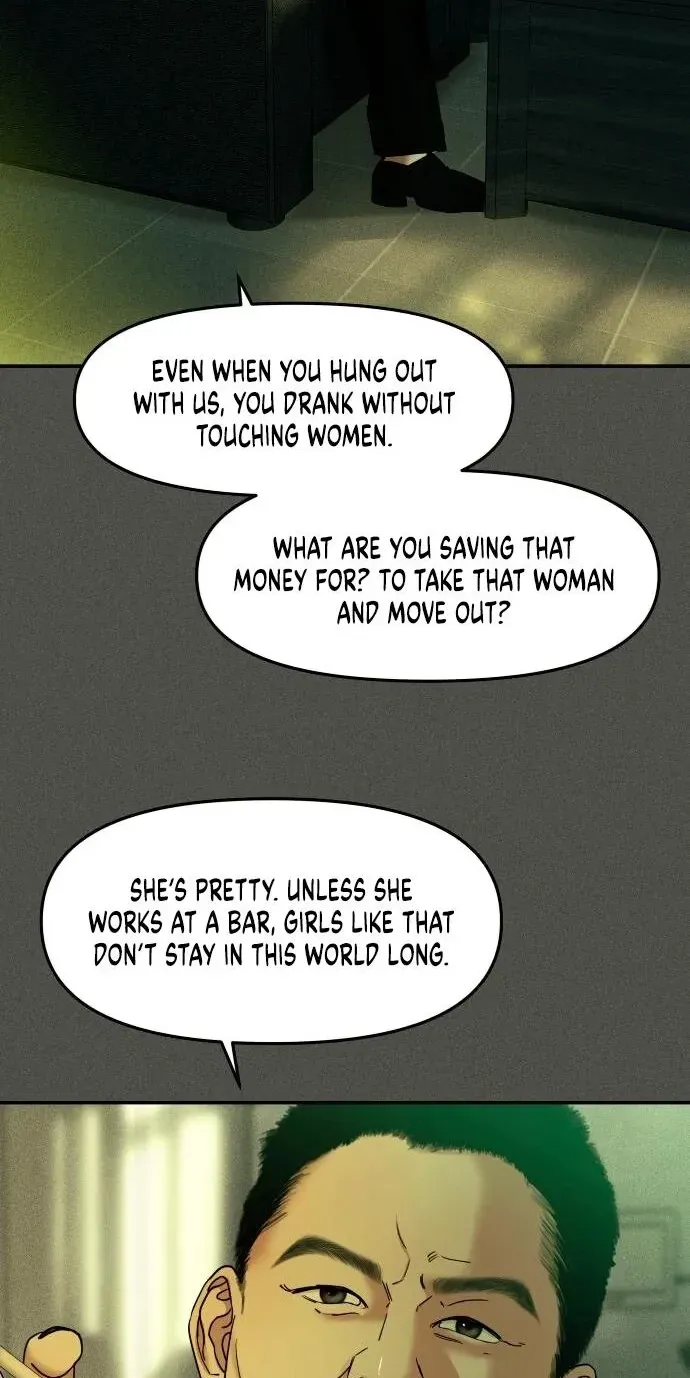 A Loser’s Love Chapter 21 page 11 - 