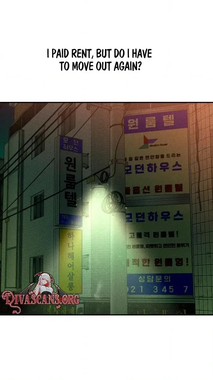A Loser’s Love Chapter 21 page 20 - 
