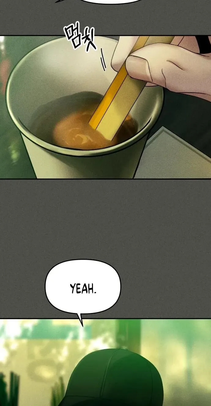 A Loser’s Love Chapter 21 page 4 - 
