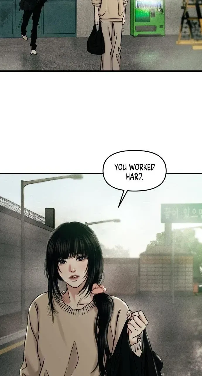 A Loser’s Love Chapter 21 page 35 - 