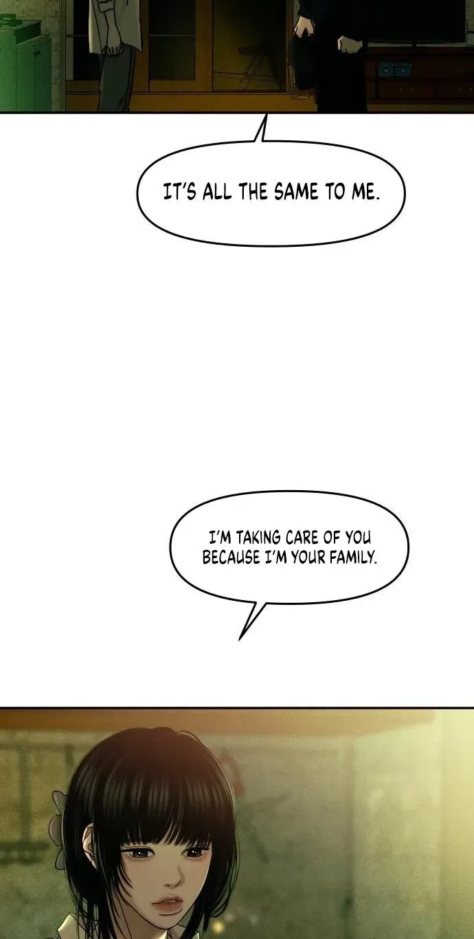 A Loser’s Love Chapter 21 page 56 - 
