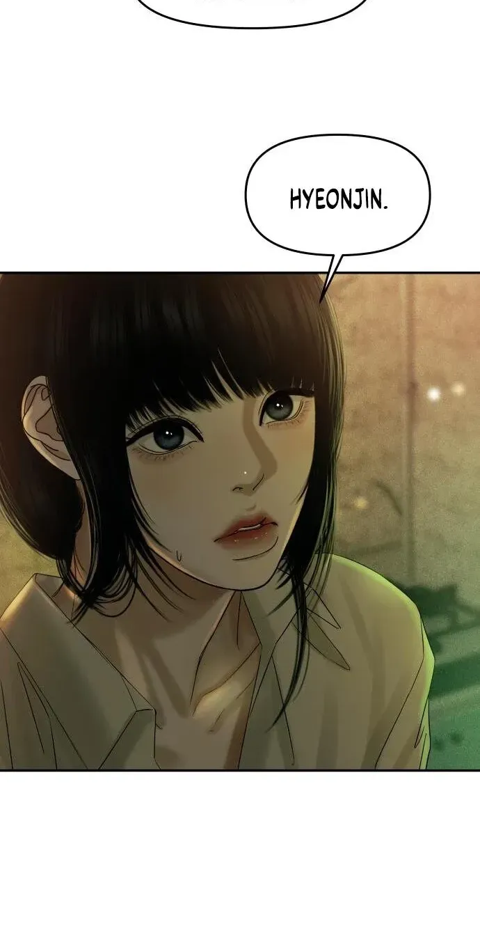 A Loser’s Love Chapter 21 page 58 - 