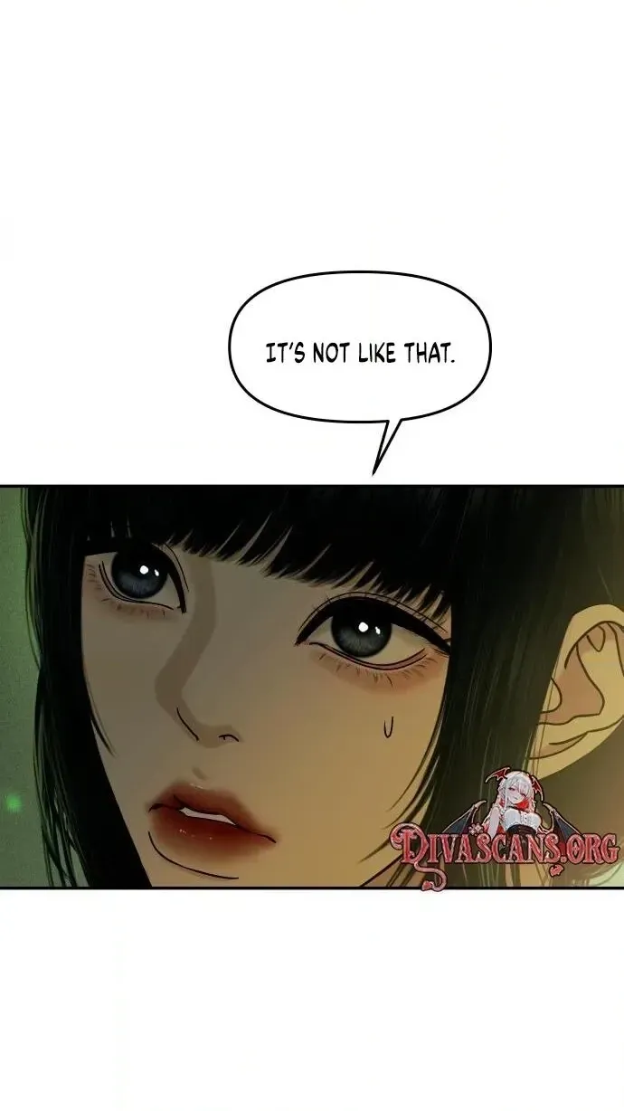 A Loser’s Love Chapter 21 page 60 - 
