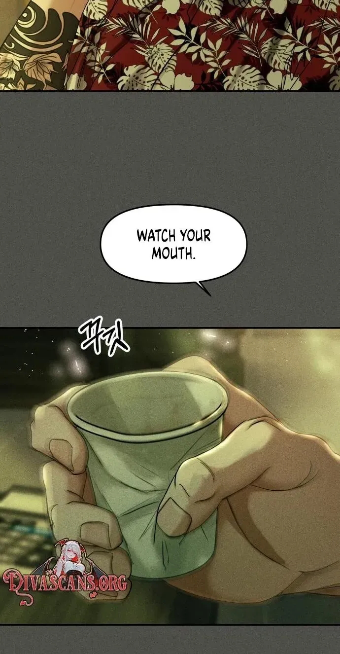 A Loser’s Love Chapter 21 page 7 - 
