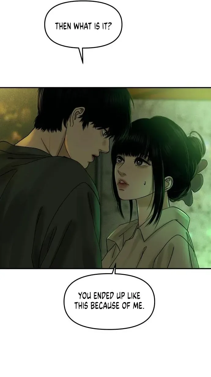 A Loser’s Love Chapter 21 page 61 - 