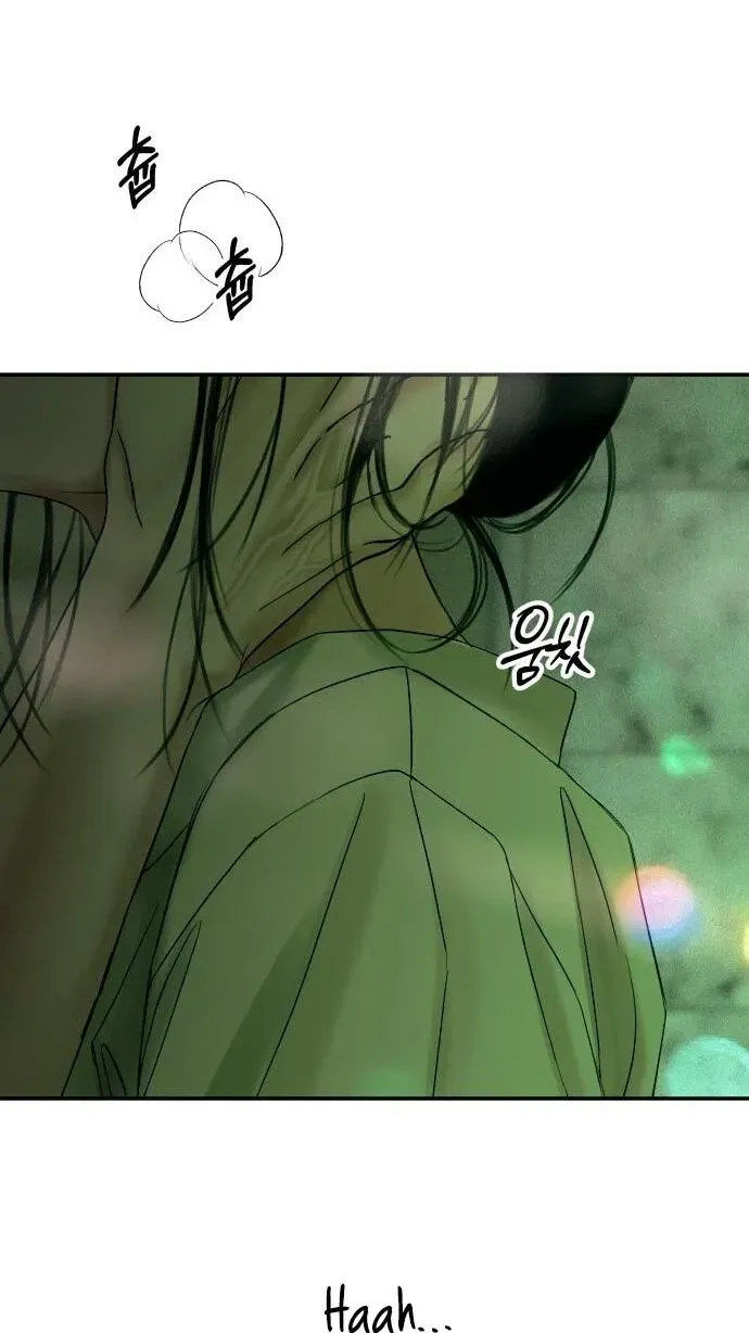 A Loser’s Love Chapter 21 page 67 - 