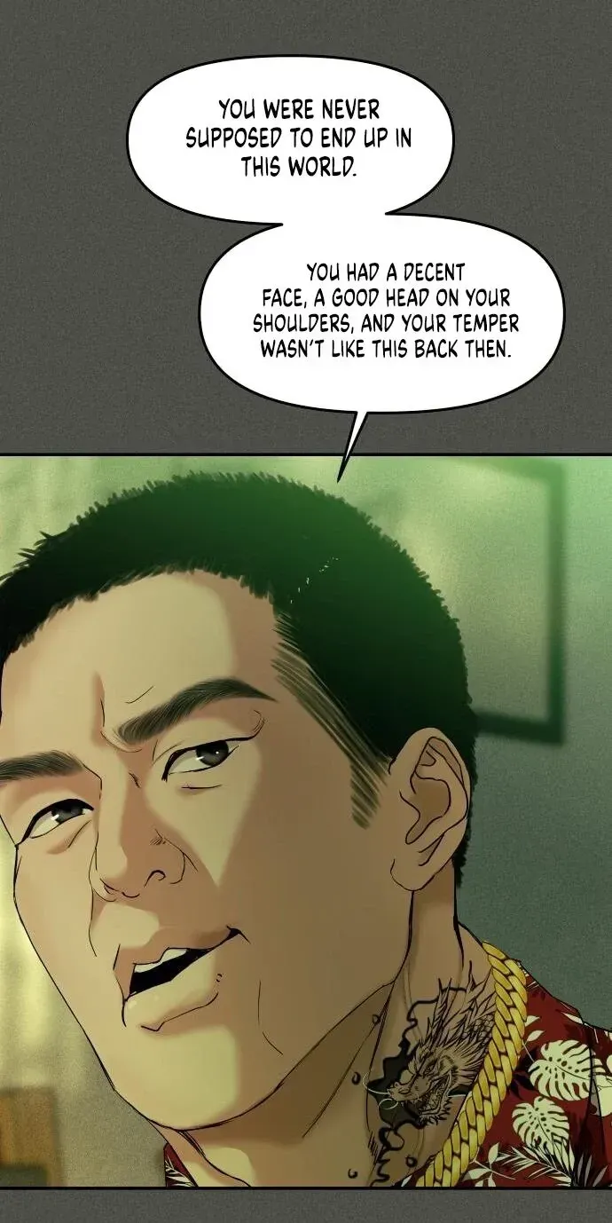 A Loser’s Love Chapter 21 page 8 - 