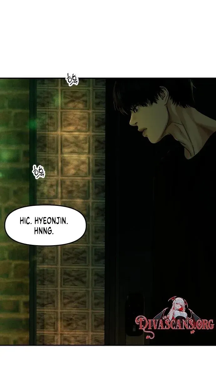 A Loser’s Love Chapter 21 page 75 - 