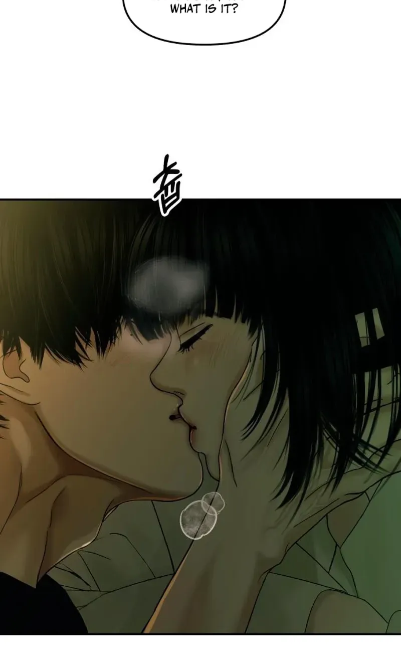 A Loser’s Love Chapter 22 page 2 - 