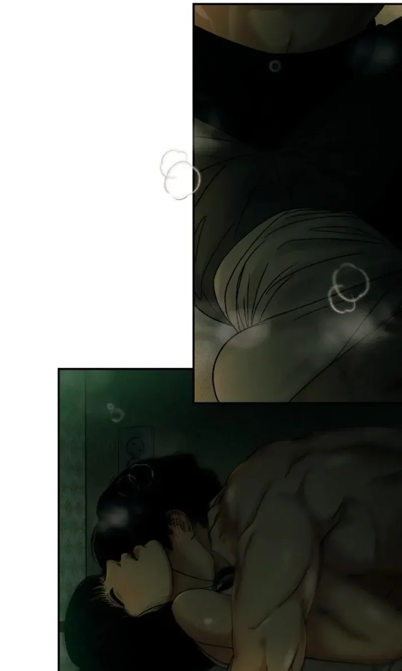A Loser’s Love Chapter 22 page 15 - 