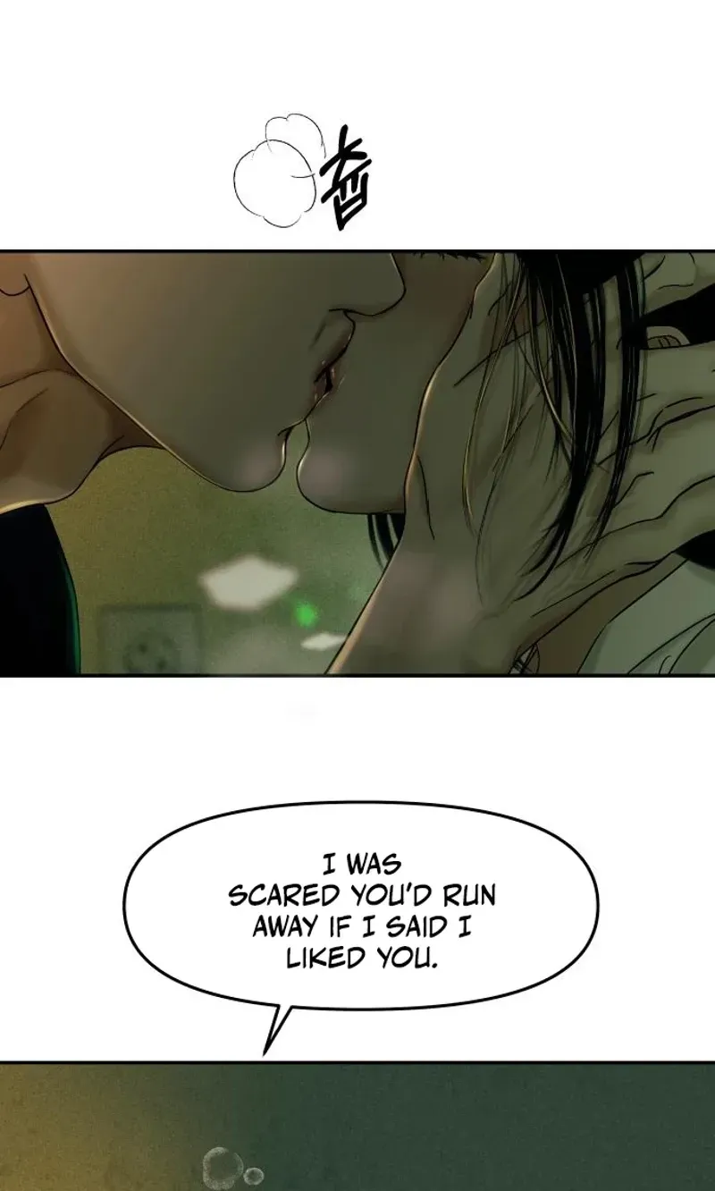 A Loser’s Love Chapter 22 page 3 - 