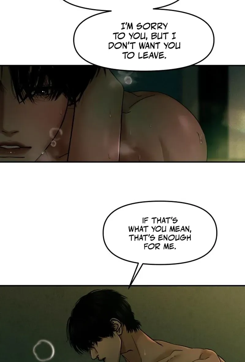 A Loser’s Love Chapter 22 page 22 - 