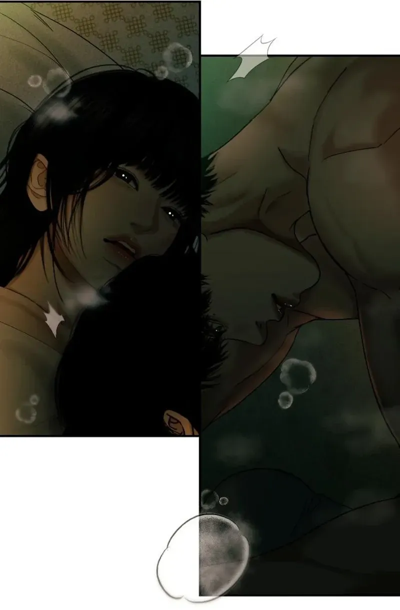 A Loser’s Love Chapter 22 page 24 - 