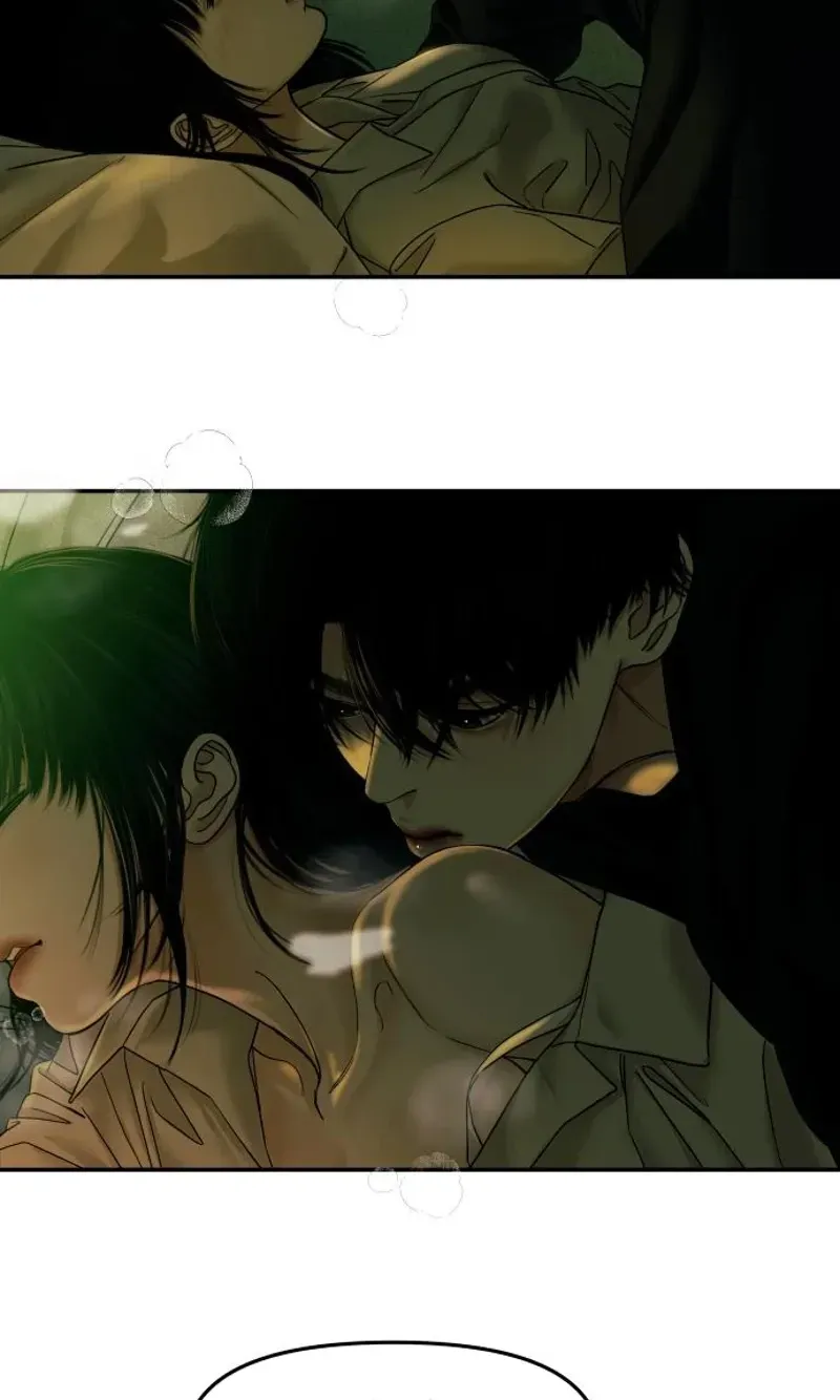 A Loser’s Love Chapter 22 page 5 - 