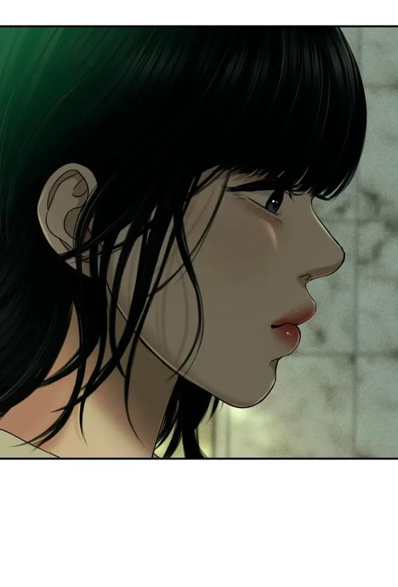 A Loser’s Love Chapter 22 page 42 - 