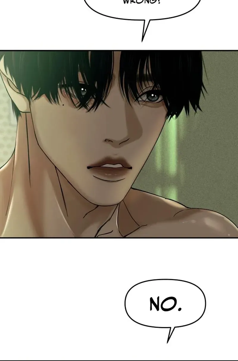 A Loser’s Love Chapter 22 page 47 - 