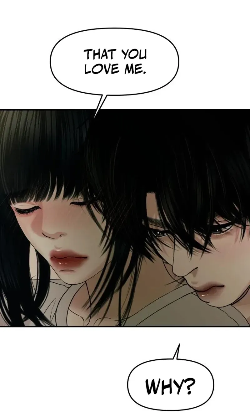 A Loser’s Love Chapter 22 page 53 - 