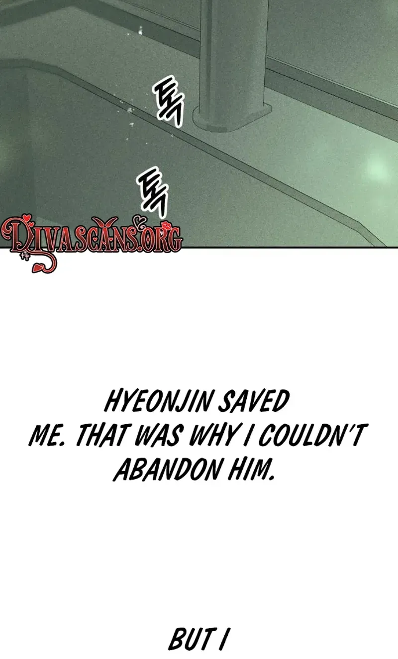 A Loser’s Love Chapter 22 page 56 - 