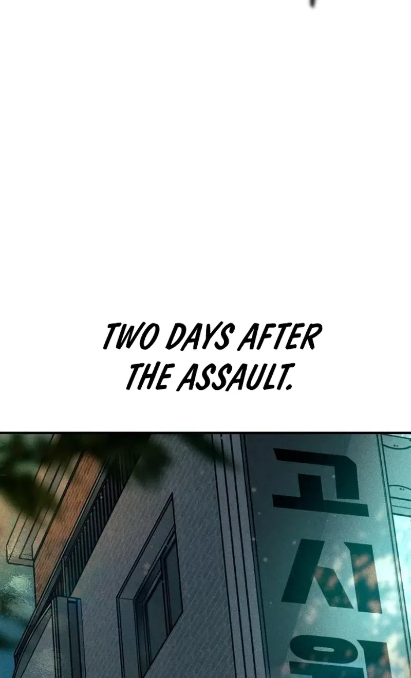 A Loser’s Love Chapter 22 page 58 - 