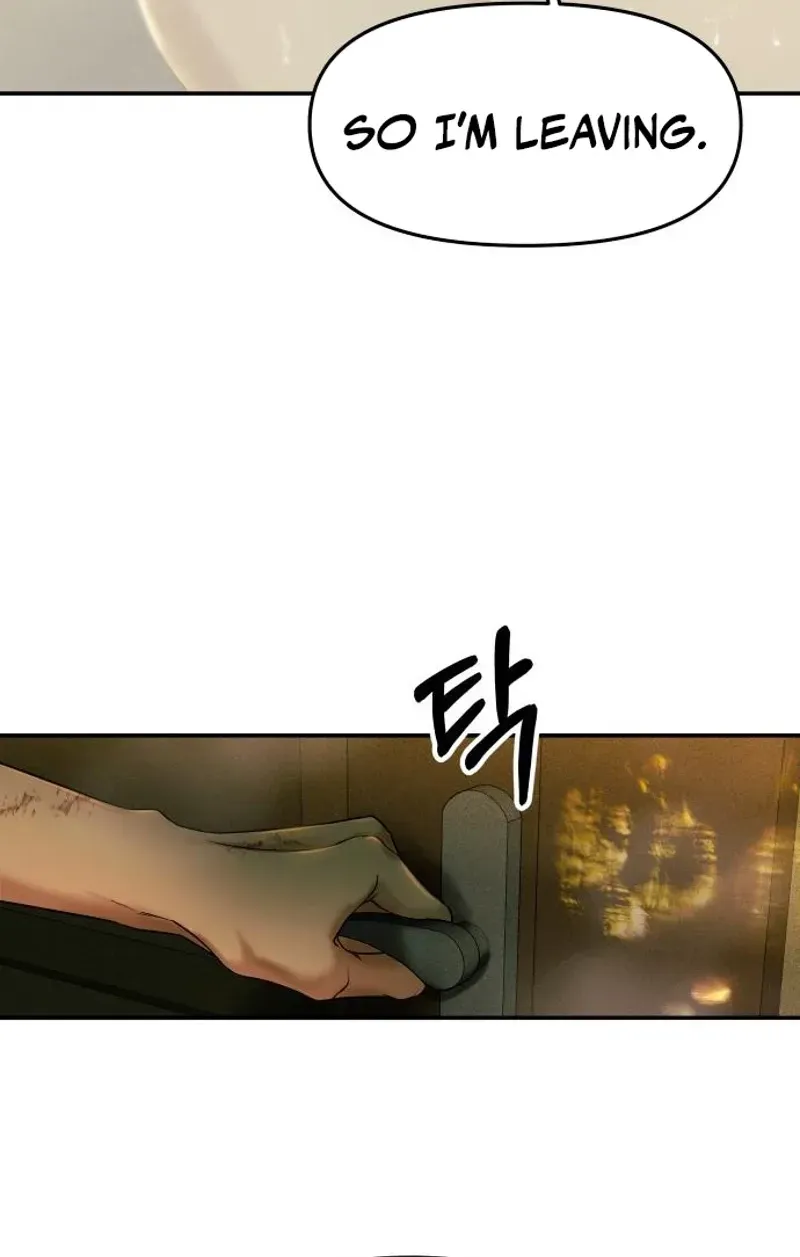 A Loser’s Love Chapter 22 page 74 - 
