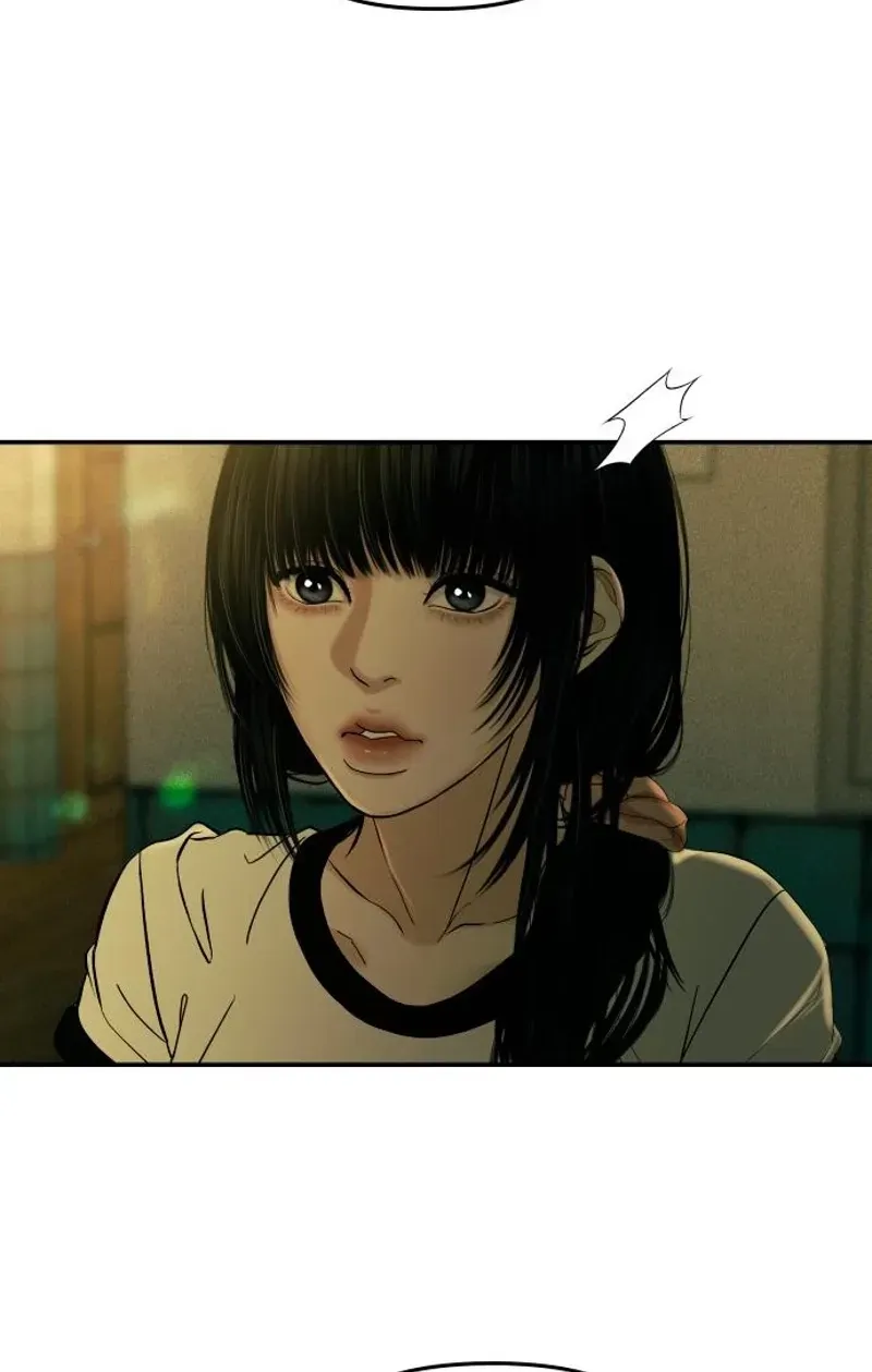 A Loser’s Love Chapter 22 page 76 - 
