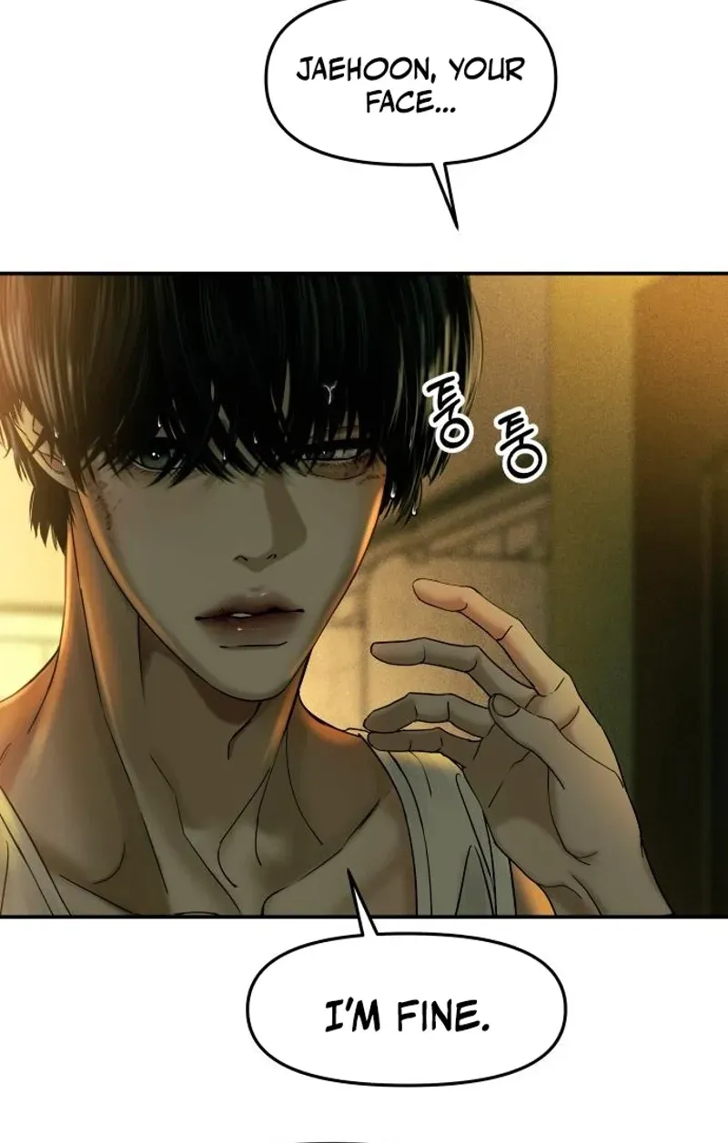 A Loser’s Love Chapter 22 page 77 - 