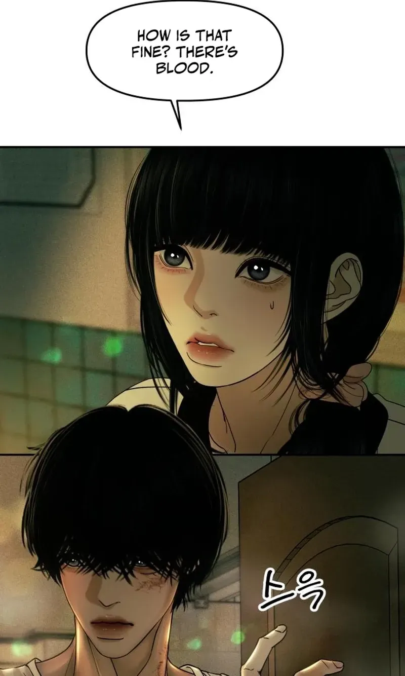 A Loser’s Love Chapter 22 page 78 - 