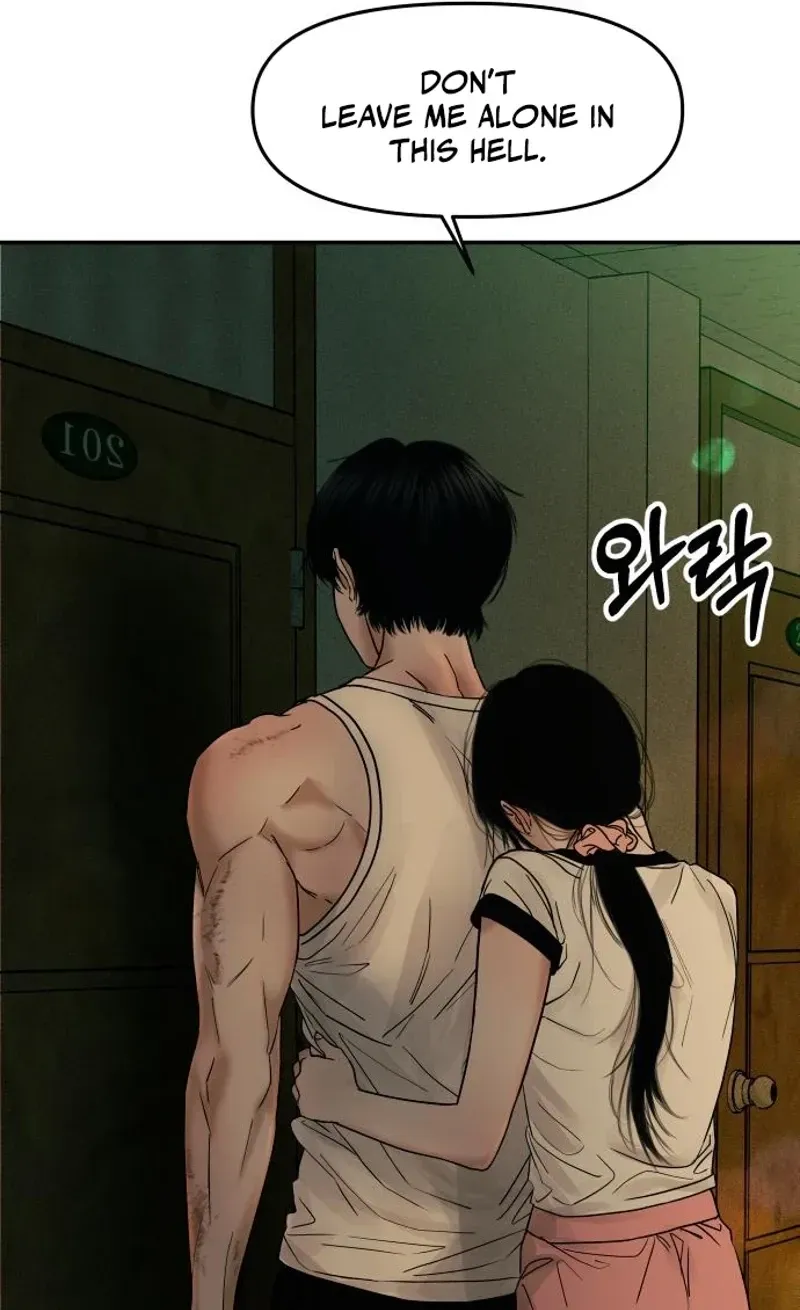 A Loser’s Love Chapter 22 page 93 - 