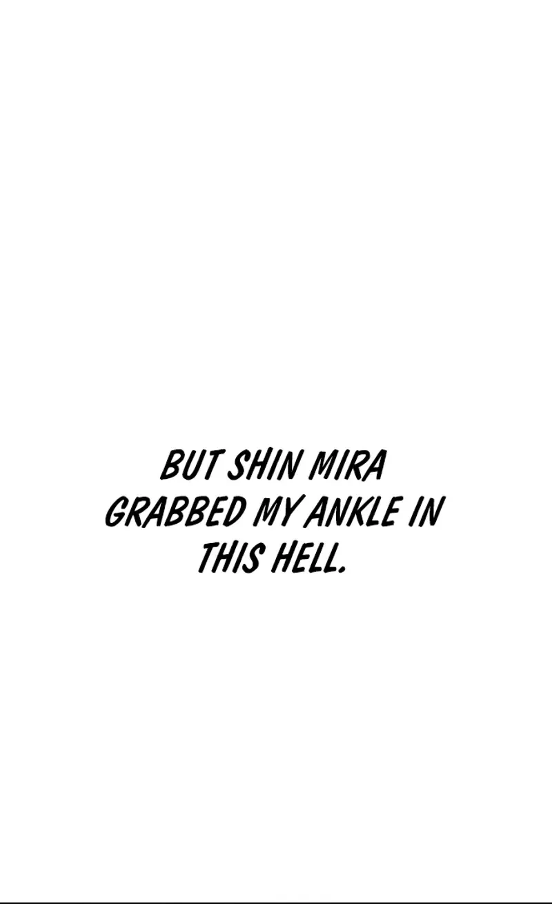 A Loser’s Love Chapter 22 page 95 - 