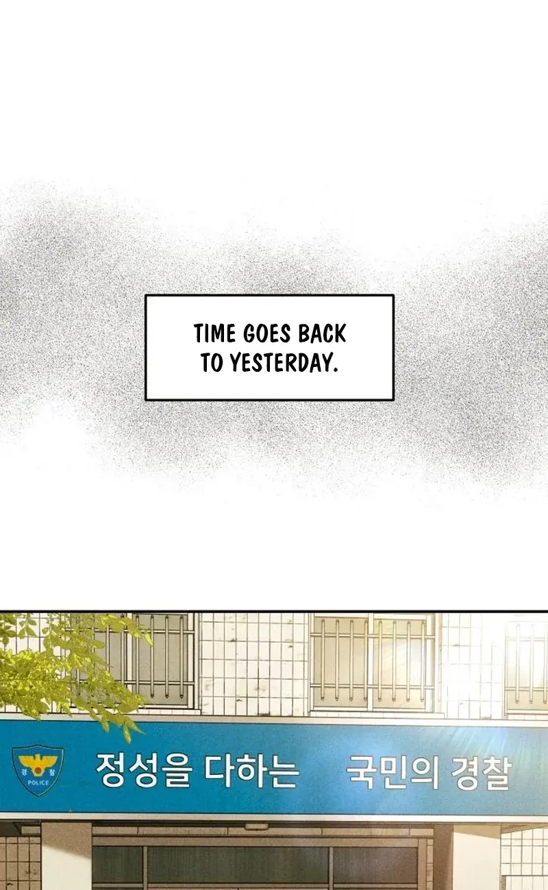 A Loser’s Love Chapter 23 page 2 - 