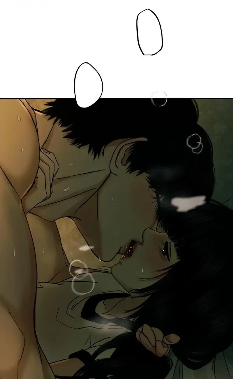 A Loser’s Love Chapter 23 page 112 - 