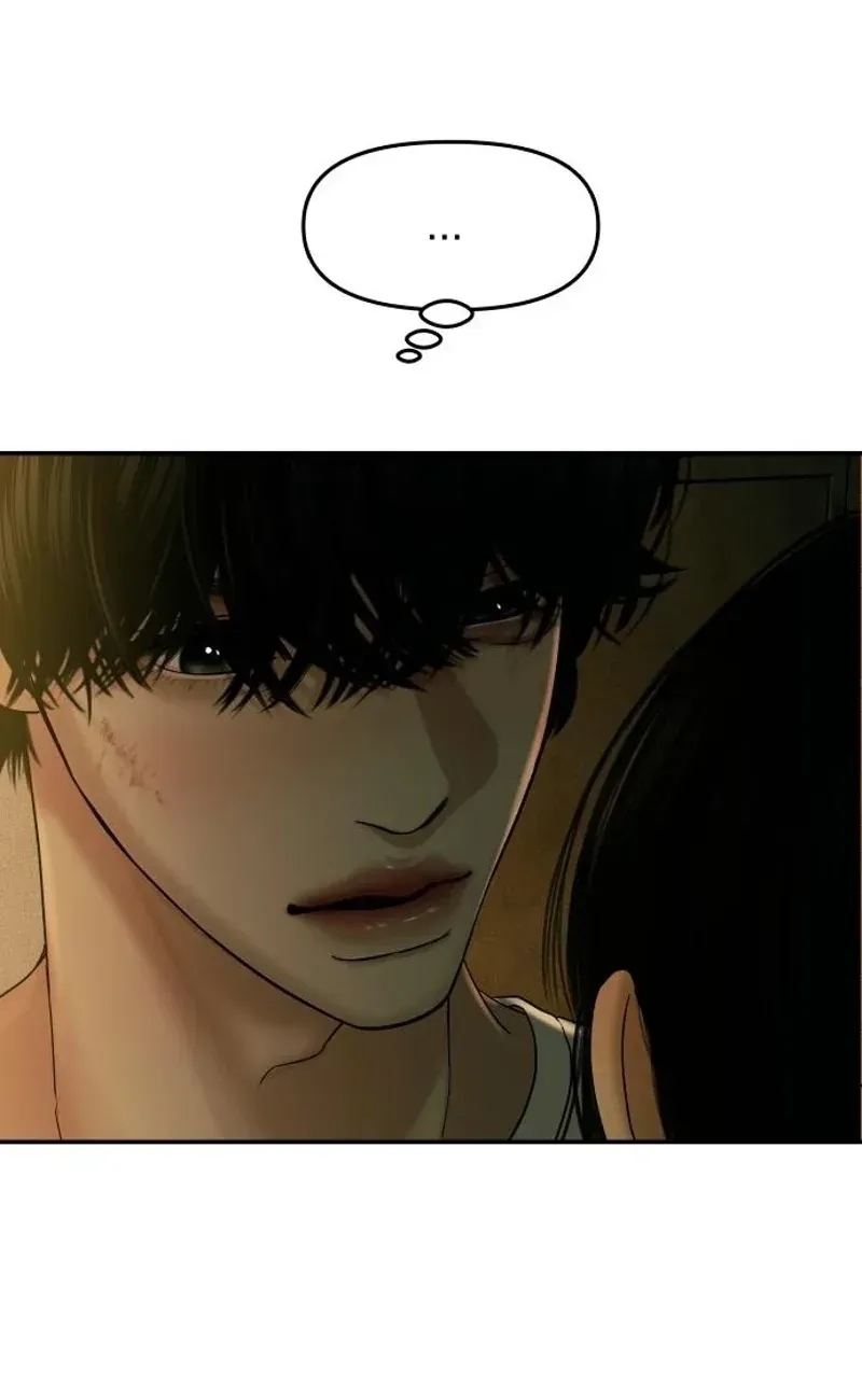 A Loser’s Love Chapter 23 page 35 - 
