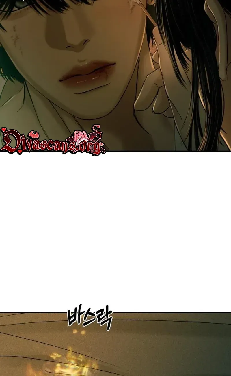 A Loser’s Love Chapter 23 page 42 - 