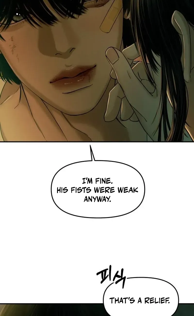 A Loser’s Love Chapter 23 page 44 - 