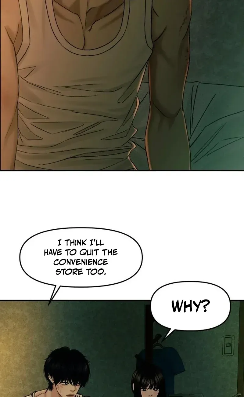 A Loser’s Love Chapter 23 page 48 - 