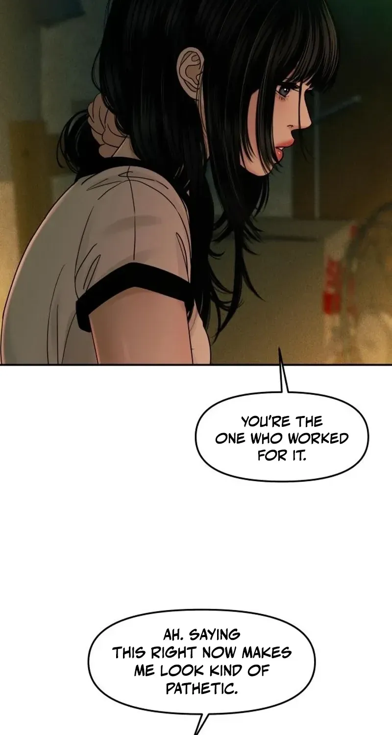 A Loser’s Love Chapter 23 page 51 - 